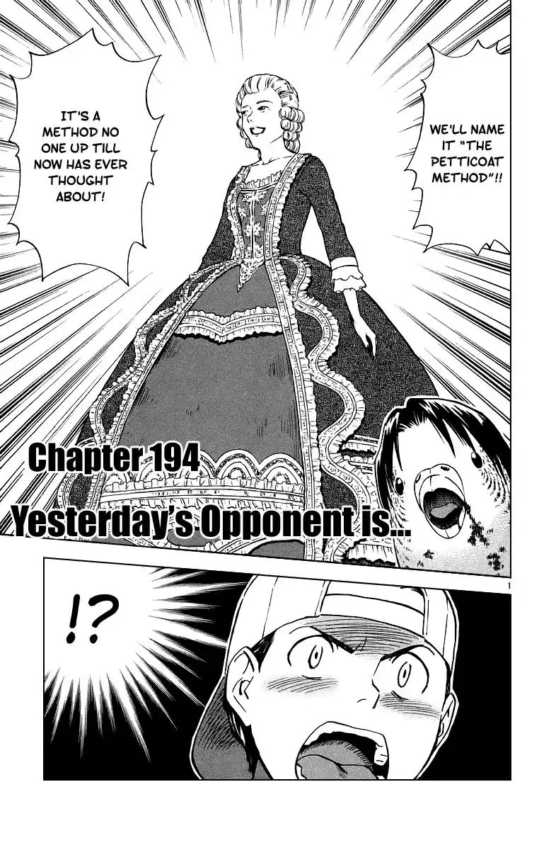 Yakitate Japan Chapter 194 2